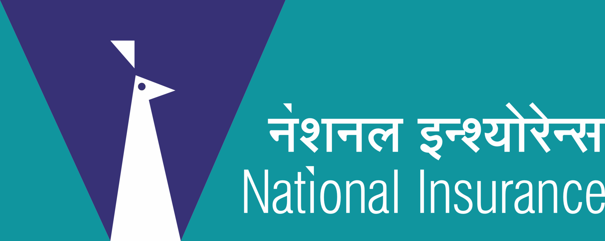 NATIONAL INSURANCE